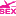 Aflamsexnek